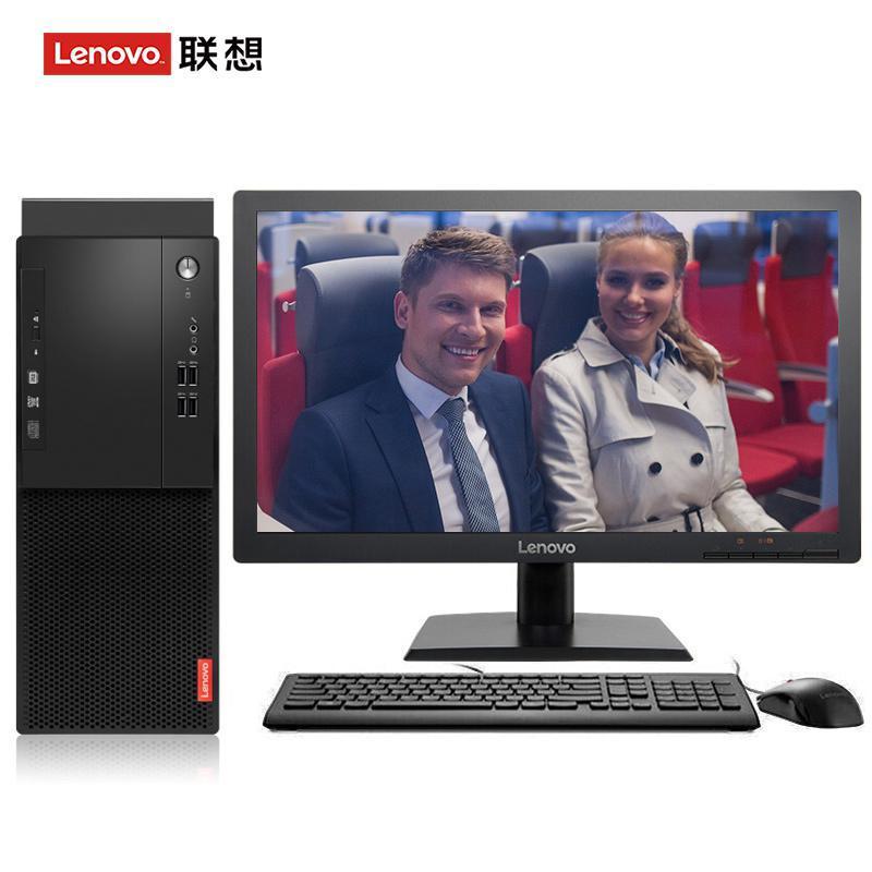 操xx美女丝袜小穴视频联想（Lenovo）启天M415 台式电脑 I5-7500 8G 1T 21.5寸显示器 DVD刻录 WIN7 硬盘隔离...